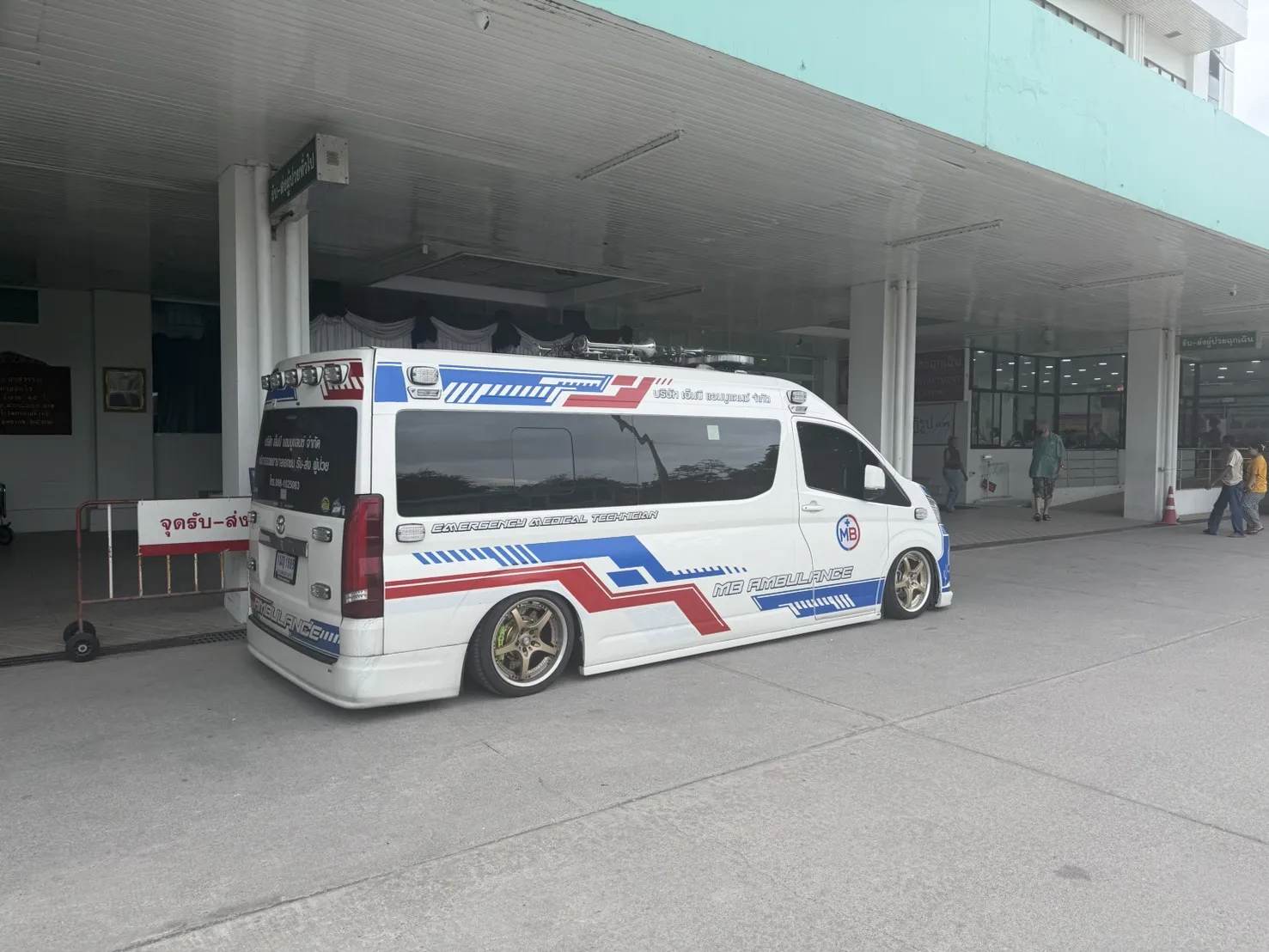 S__12378243_0