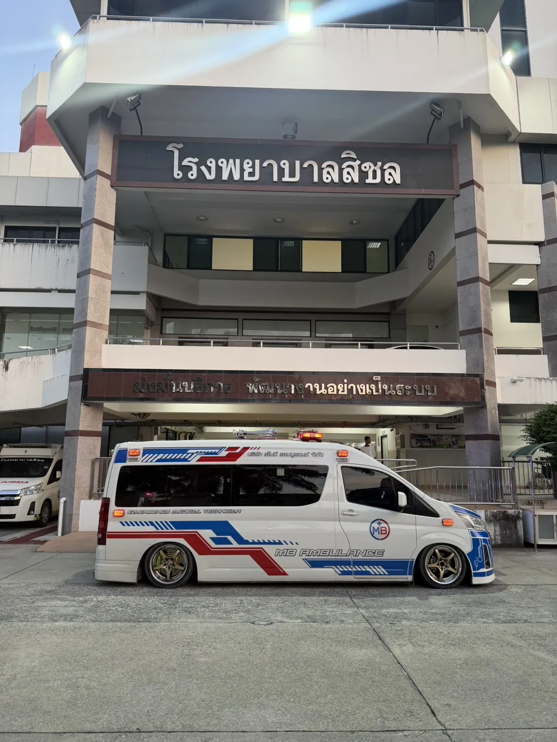 S__12378250_0